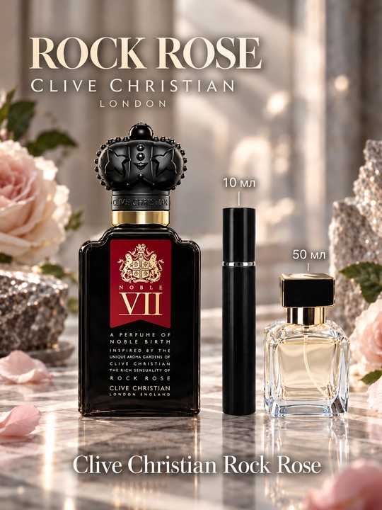 Clive Christian Rock Rose atiri (erkaklar uchun / uniseks) - 