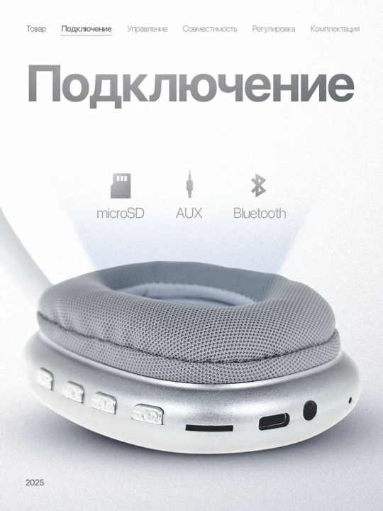 Simsiz Bluetooth quloqchinlar P9, mikrofonli, to'liq o'lchamli
