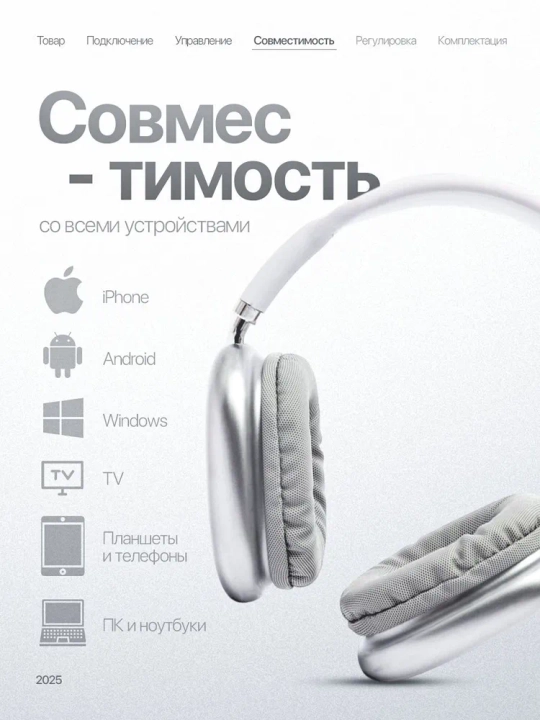 Simsiz Bluetooth quloqchinlar P9, mikrofonli, to'liq o'lchamli