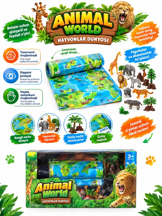 Игровой набор Animal World для детей, коврик-карта, фигурки животных, аксессуары, от 3 лет - 