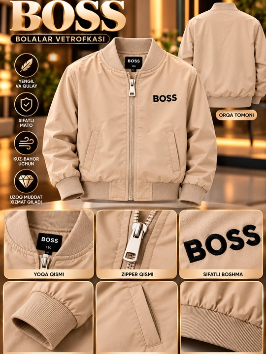 Ветровка BOSS для мальчиков, лёгкая куртка