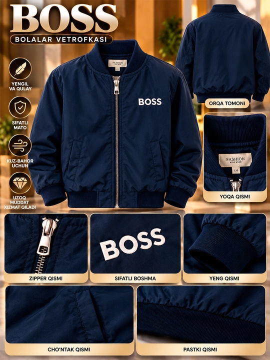 Ветровка BOSS для мальчиков, лёгкая куртка