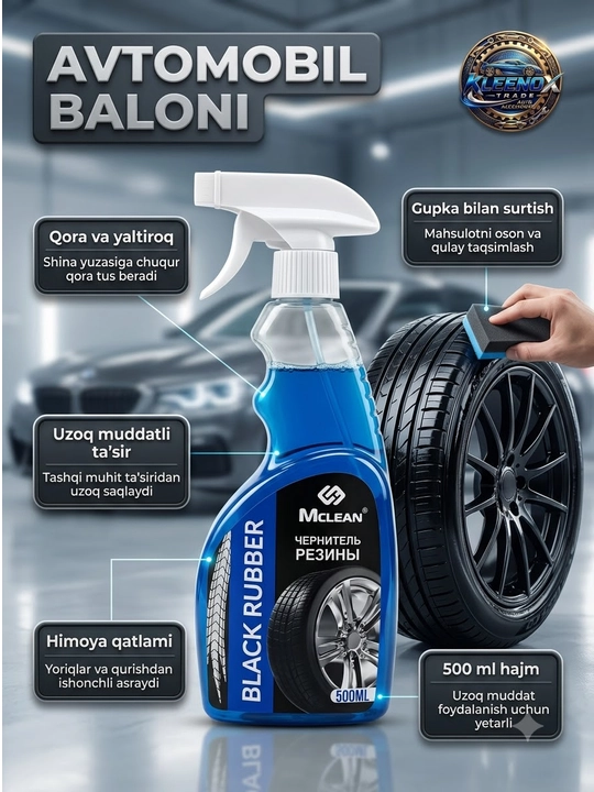 Чернитель резины и шин Mclean Black Rubber, блеск и гидрофобная защита колес авто, 500 мл - 