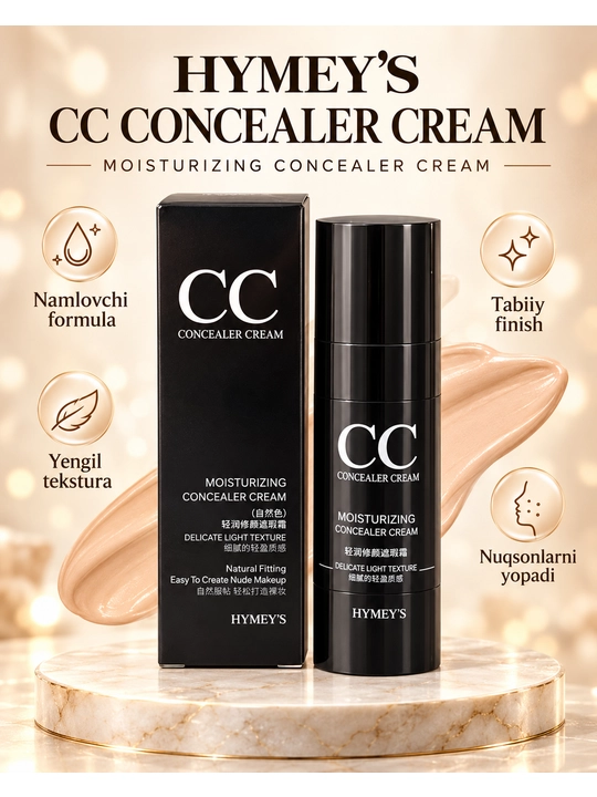 CC Concealer Cream — лёгкий тональный и маскирующий крем для лица