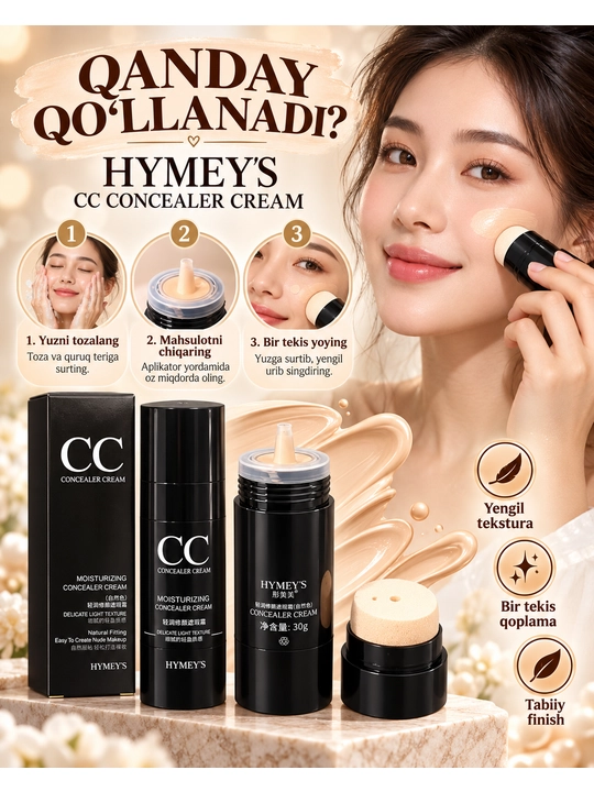 CC Concealer Cream — лёгкий тональный и маскирующий крем для лица