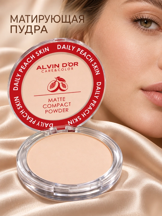 Alvin D’or PD-11 Daily Peach Skin matlashtiruvchi kompakt upa, 10 g