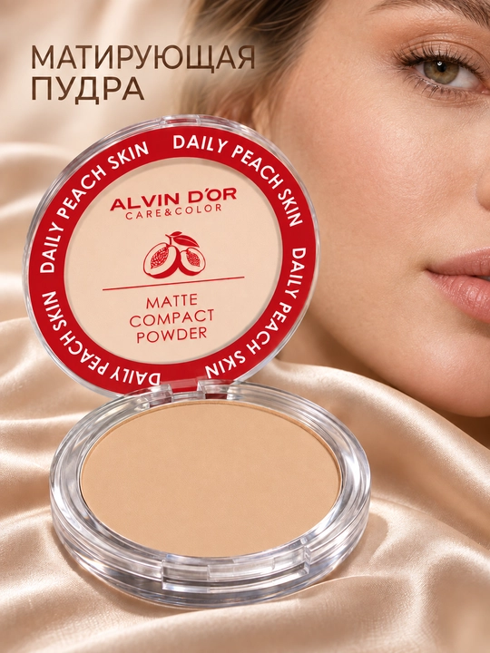 Alvin D’or PD-11 Daily Peach Skin matlashtiruvchi kompakt upa, 10 g
