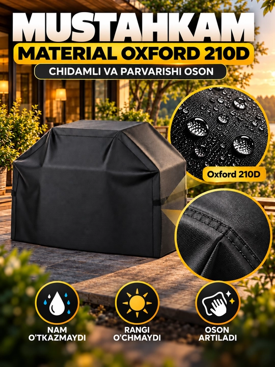 Чехол для мангала и гриля Oxford 210D, защитный уличный чехол от дождя и солнца