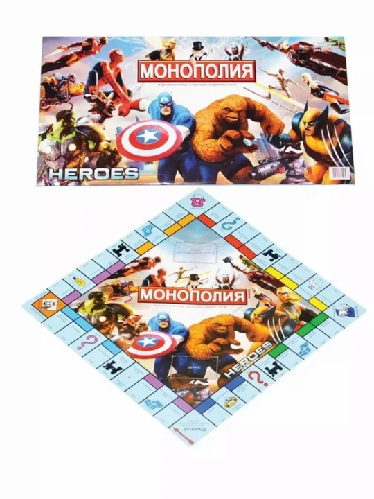 Настольная игра – «Моно: Мировая Полия», экономическая игра