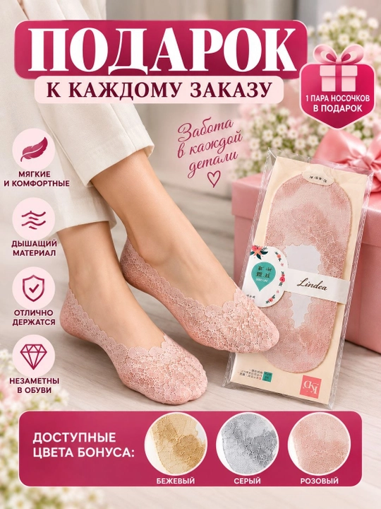 Palto - drap matosidan kalta palto, standart 42–50, kuz mavsumi uchun ideal tanlov