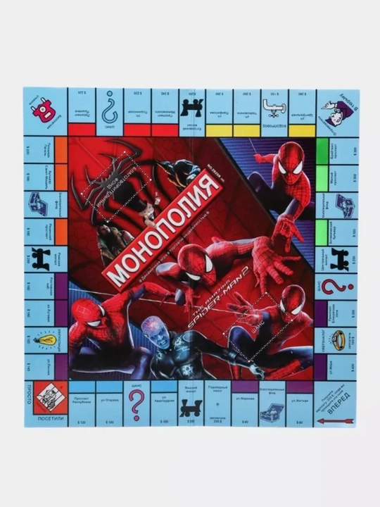 Настольная игра – «Моно: Мировая Полия», экономическая игра
