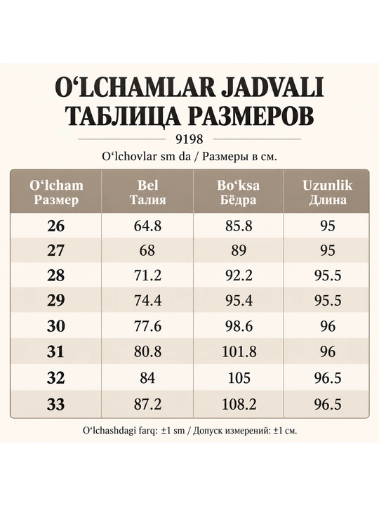 Ayollar klassik shimlari, to‘piqqacha uzunlik, baland bel, to‘g‘ri bichim, cho‘ntakli