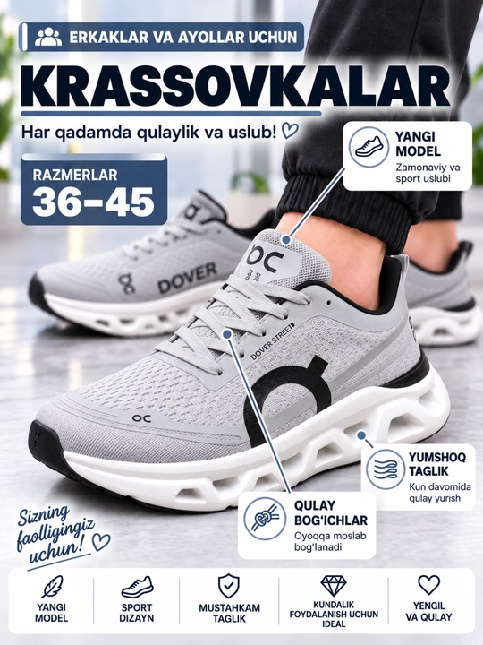 Erkaklar va ayollar uchun OnCloud krossovkalari, sport va fitnes mashqlari uchun poyabzallar - 