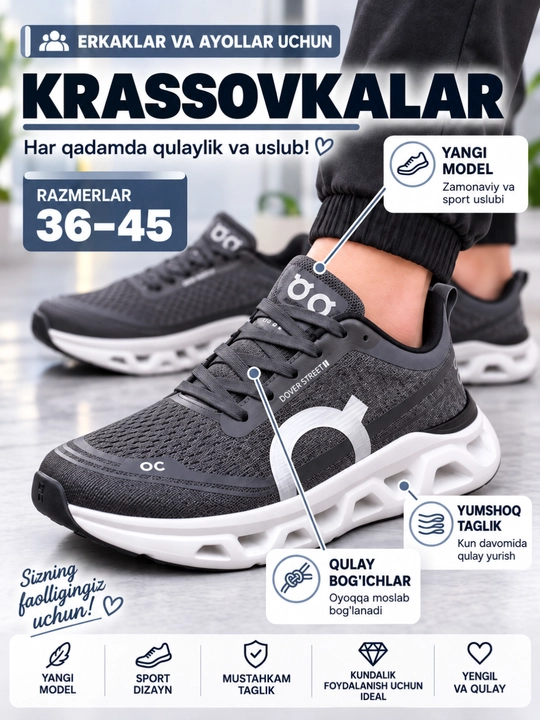 Erkaklar va ayollar uchun OnCloud krossovkalari, sport va fitnes mashqlari uchun poyabzallar - 