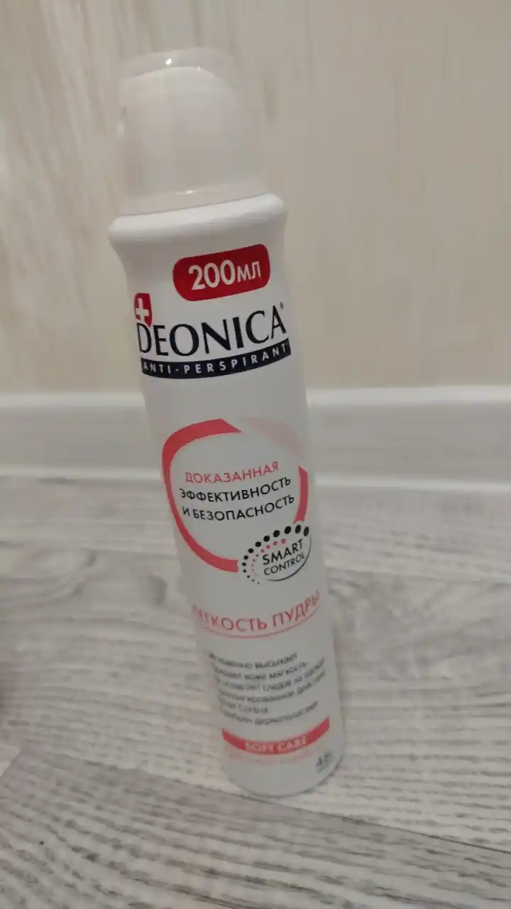 Ayollar uchun dezodorant-antiperspirant spreyi Deonica “Pudra Yengilligi”, 200 ml