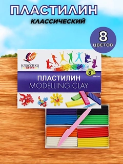 Sargʻish melanj