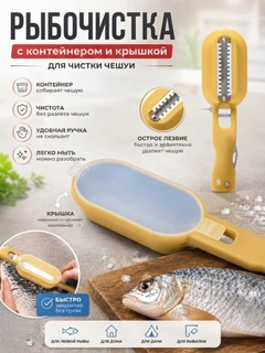 Лайм