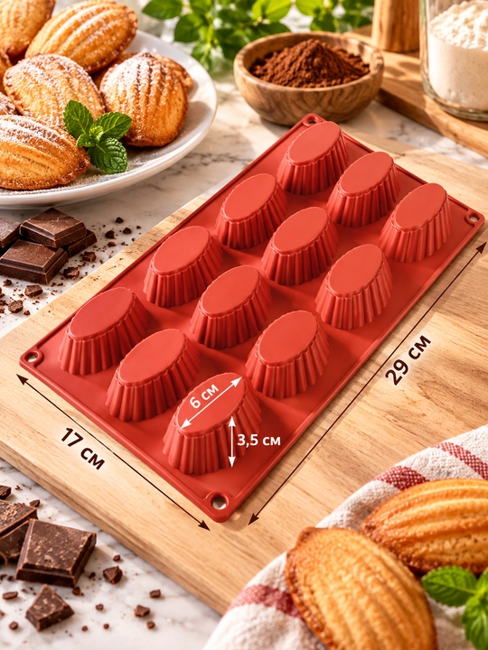Silikon qolip shokolad va konfet qoliplari, xamir ovqatlar, marmelad va shirinliklar, muz