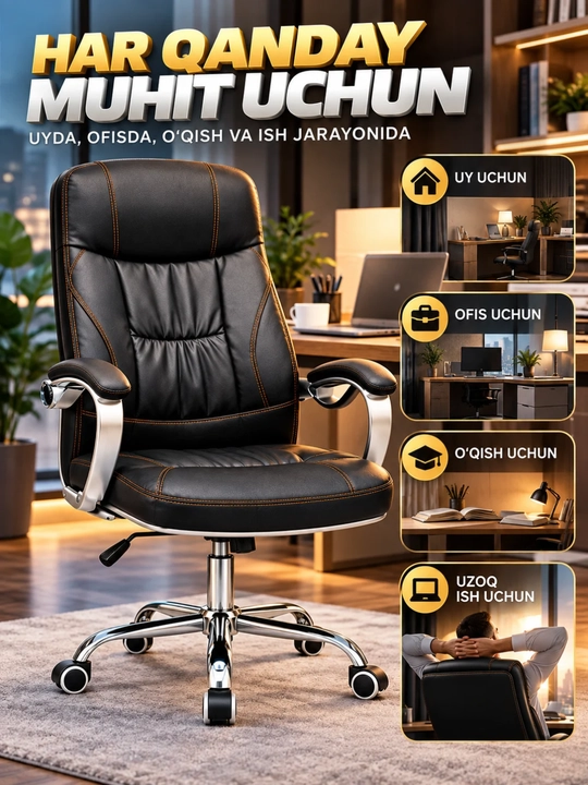 Ofis kreslosi ergonomik, aylanuvchi kompyuter stuli yumshoq charm qoplama bilan