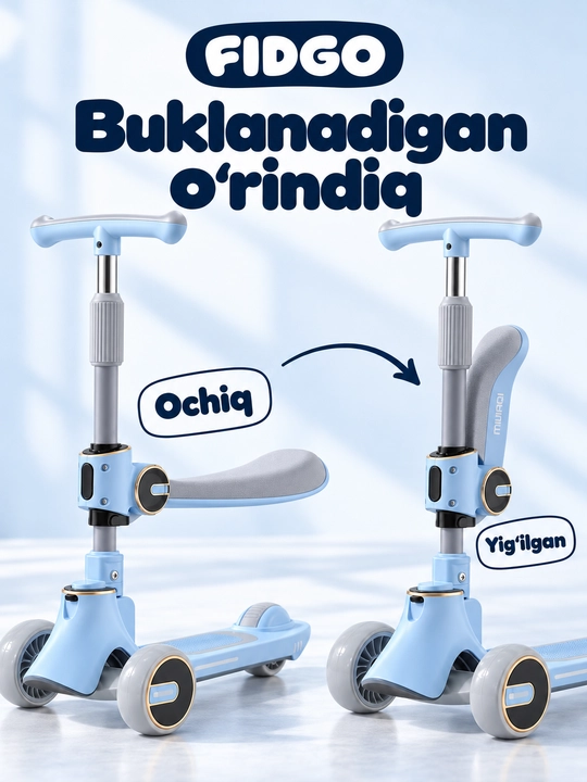 FIDGO bolalar samokati, Bluetooth va buklanadigan rul bilan