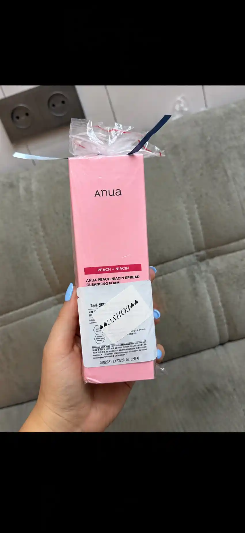 Anua Pore Deep Cleansing Foam — PDRN va gialuron kislotali penka-skrab