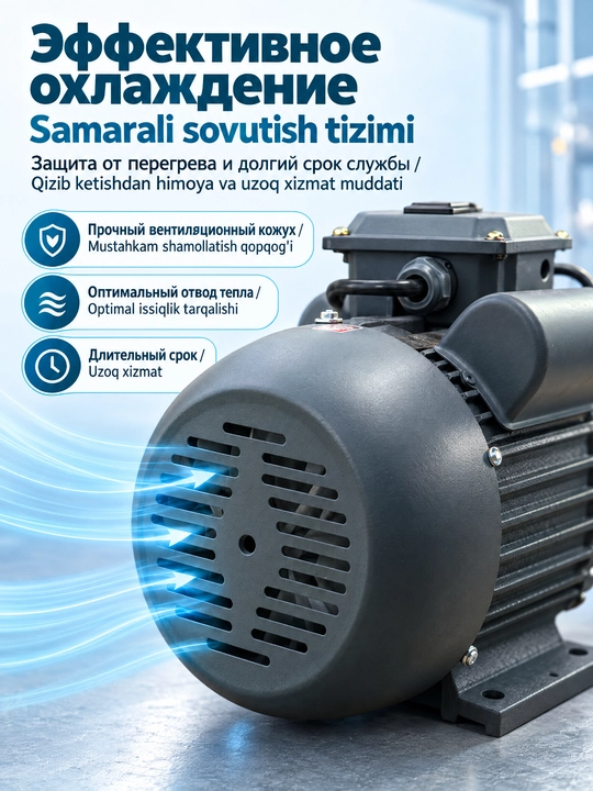 Bir fazali YL100L-2, 3kVt YL90L-2,2.2kVt YC122M-2,4kVt elektr dvigateli