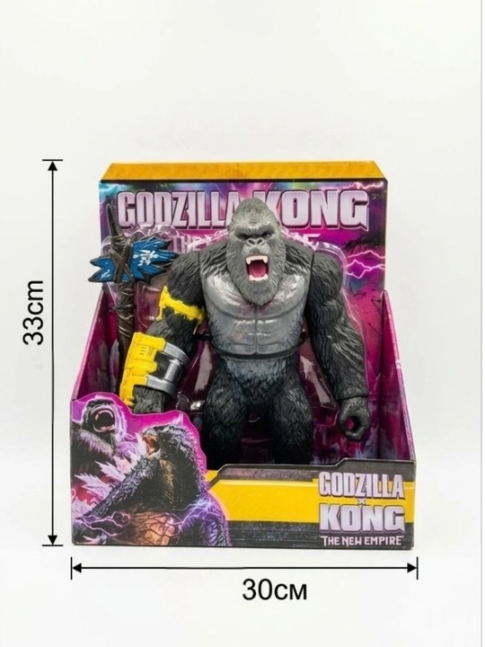 Godzilla monstr o‘yin haykali / King Kong