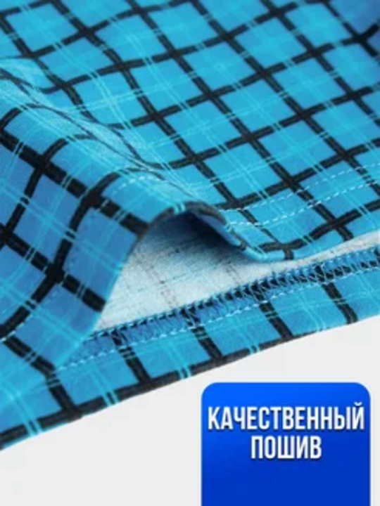 Боксеры мужские, трусы повседневные, набор 2, 3 или 4 шт, случайный цвет и дизайн