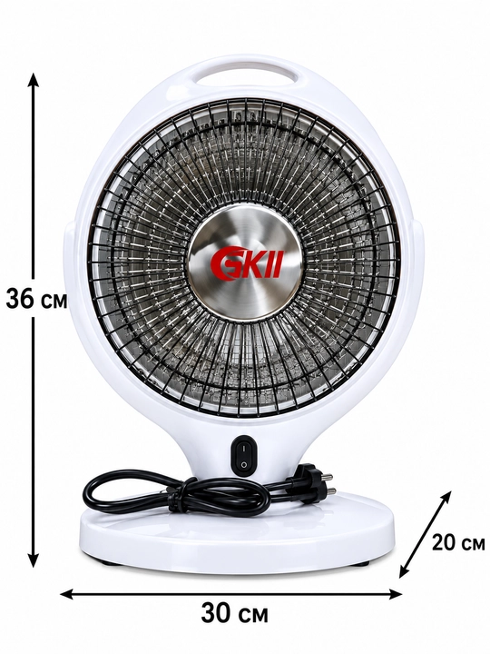 Elektr infraqizil isitgich 800 Vt, aylanadigan, parabolik elektr quyosh pechkasi, Xitoy