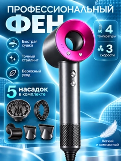 Бордовый