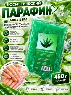 Лайм