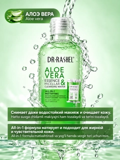 Зеленый