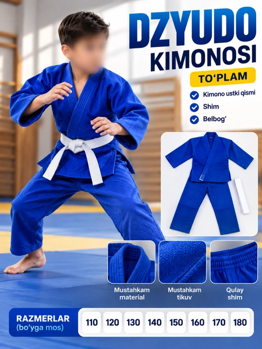 Кимоно спортивная форма для детей и подростков - 
