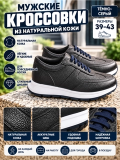 Koʻk melanj