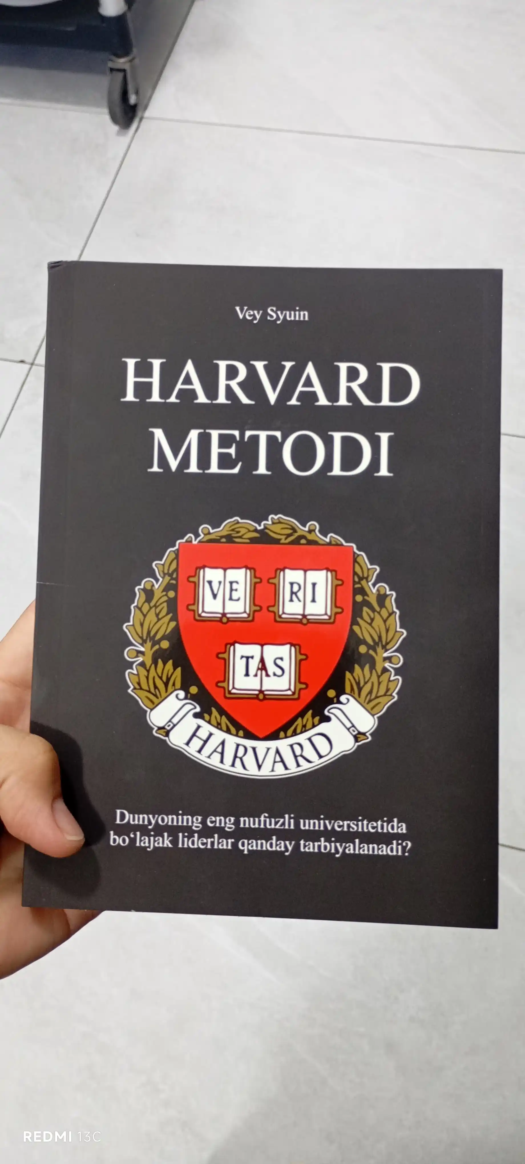 Harvard metodi, Vey Syuin