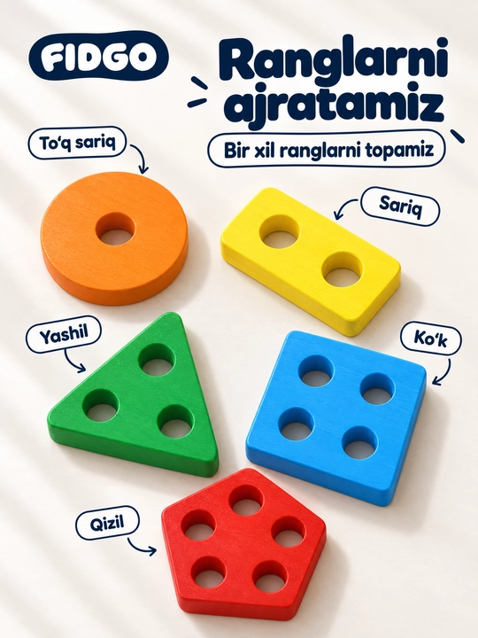 FIDGO Geometrik yog‘och sorteri, shakllar va ranglarni o‘rganish uchun
