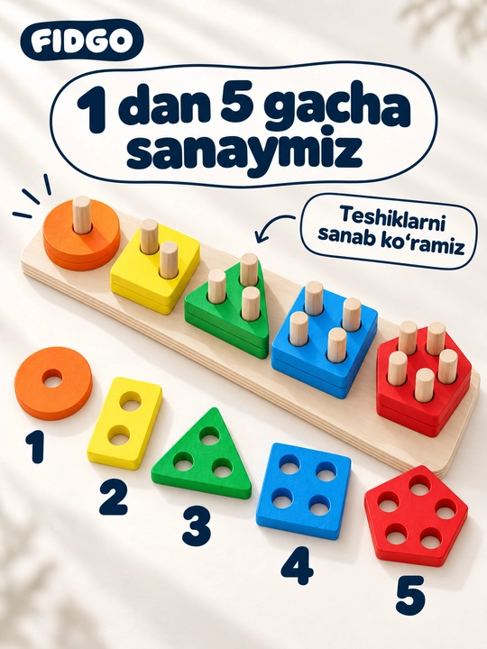 FIDGO Geometrik yog‘och sorteri, shakllar va ranglarni o‘rganish uchun
