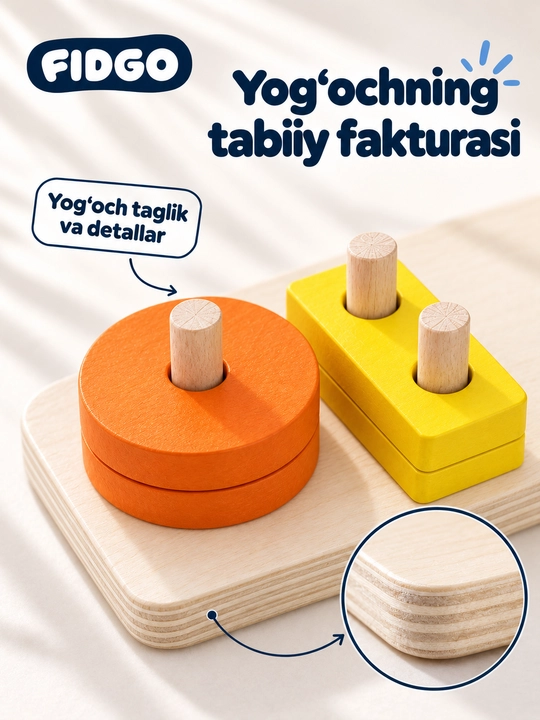 FIDGO Geometrik yog‘och sorteri, shakllar va ranglarni o‘rganish uchun