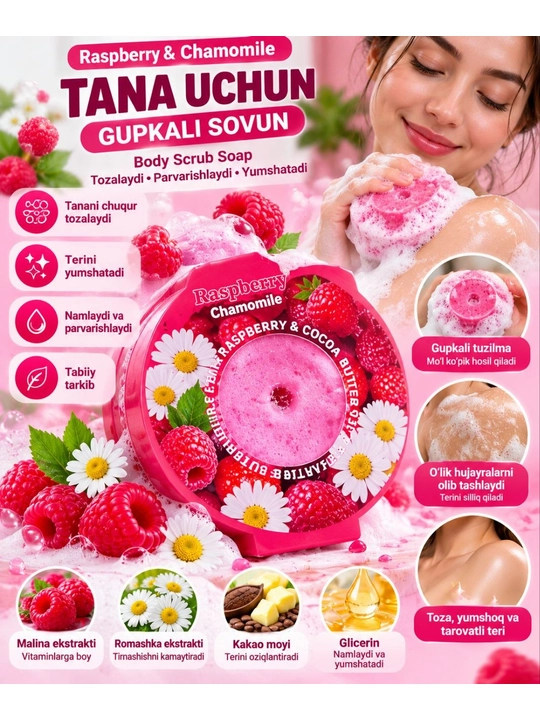 Tana uchun momiq sovun, 3 tasi 1 da - 