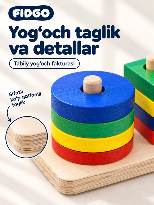 FIDGO Geometrik yog‘och sorteri, shakllar va ranglarni o‘rganish uchun