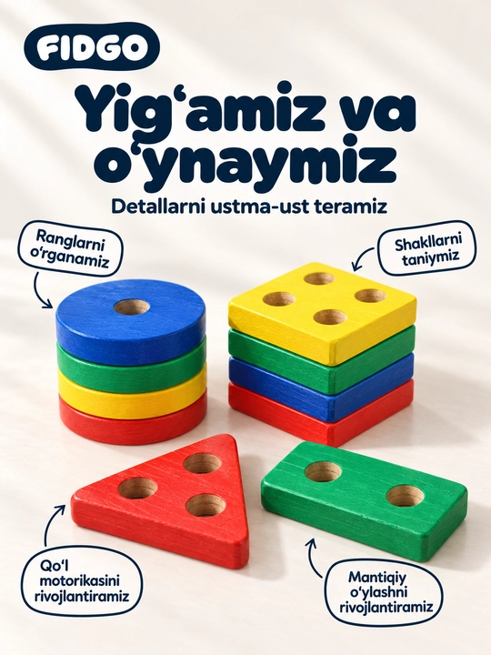 FIDGO Geometrik yog‘och sorteri, shakllar va ranglarni o‘rganish uchun
