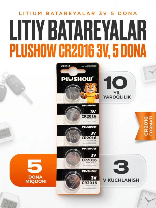 Батарейка PLUSHOW CR2016 литиевая 3V, 1 шт - 