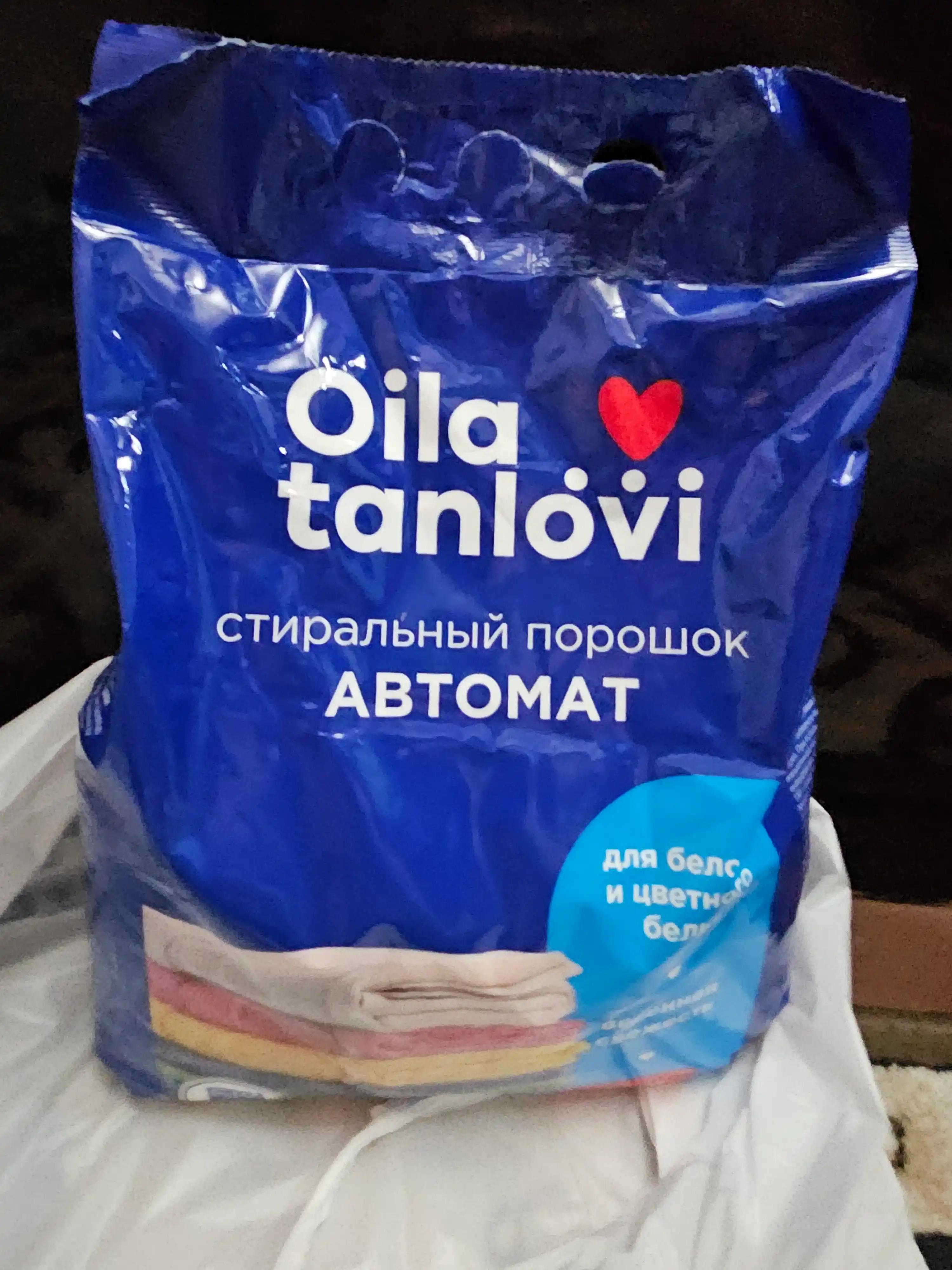 Kir yuvish kukuni Oila tanlovi "Bahor musaffoligi" avtomat, 1,5 kg, 3 kg