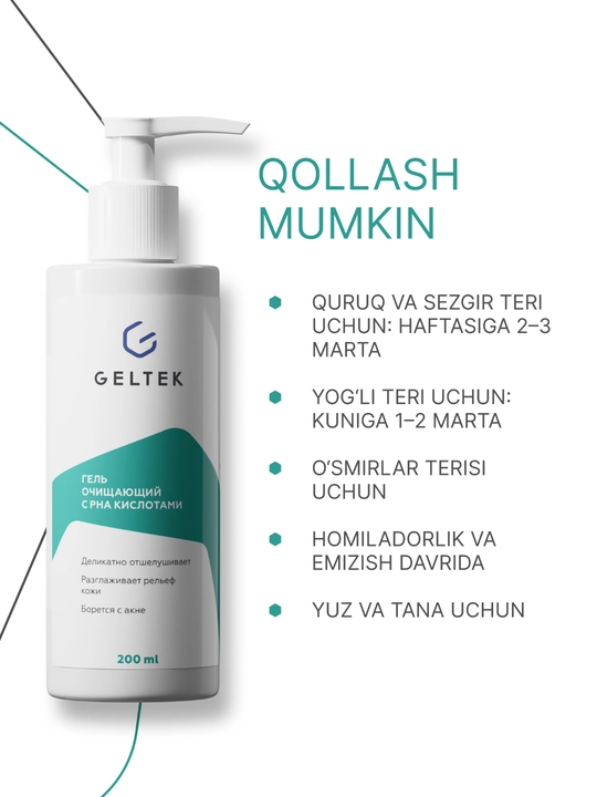 Geltek PHA kislotali tozalovchi gel, 390 ml, 200 ml