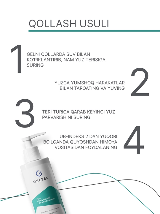 Geltek PHA kislotali tozalovchi gel, 390 ml, 200 ml