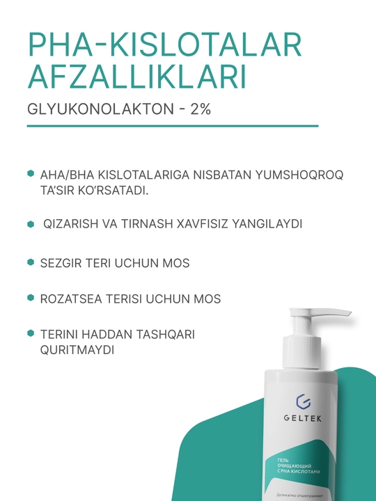 Geltek PHA kislotali tozalovchi gel, 390 ml, 200 ml