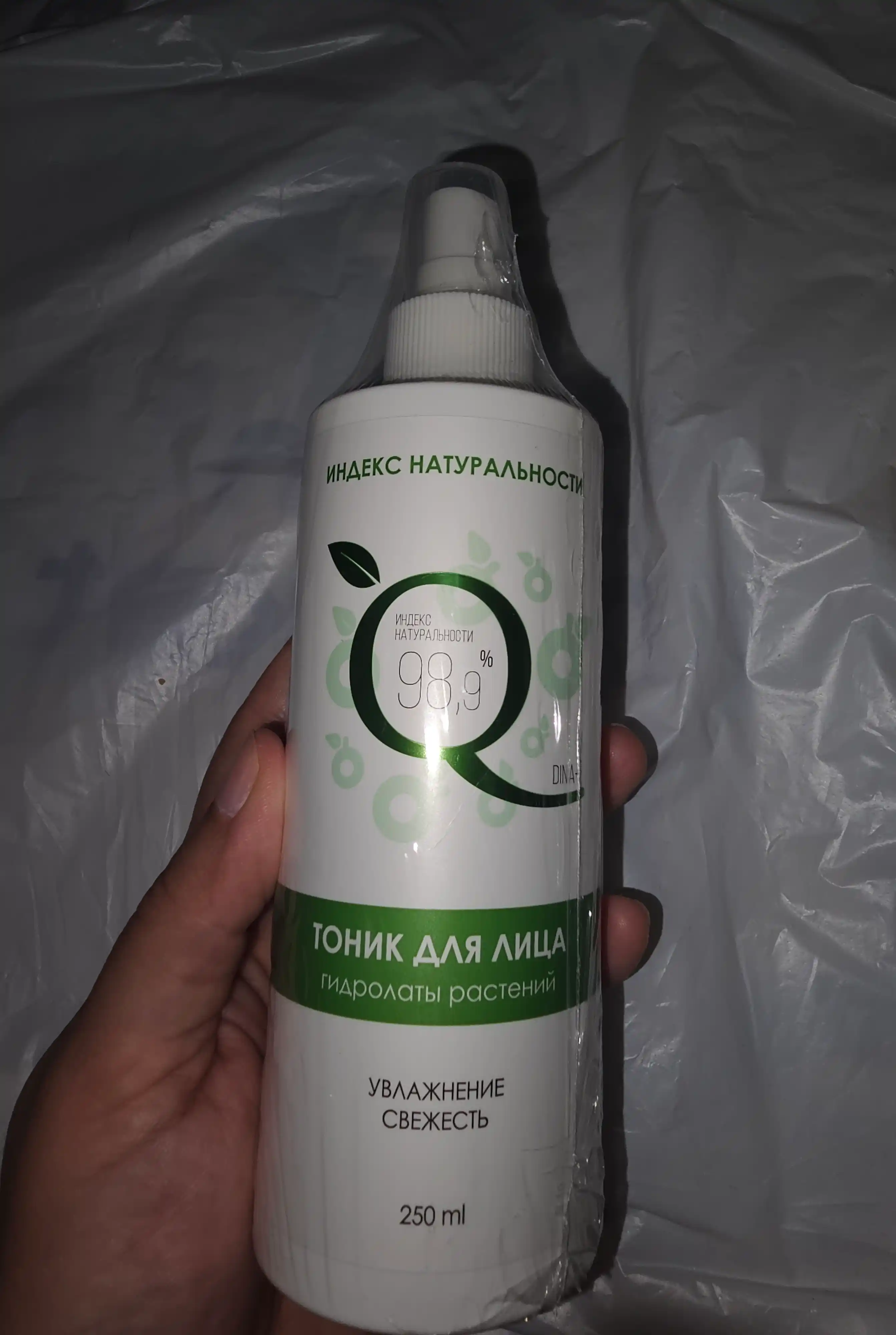 Tabiiylik indeksi namlovchi va tozalovchi yuz tonigi, 250 ml