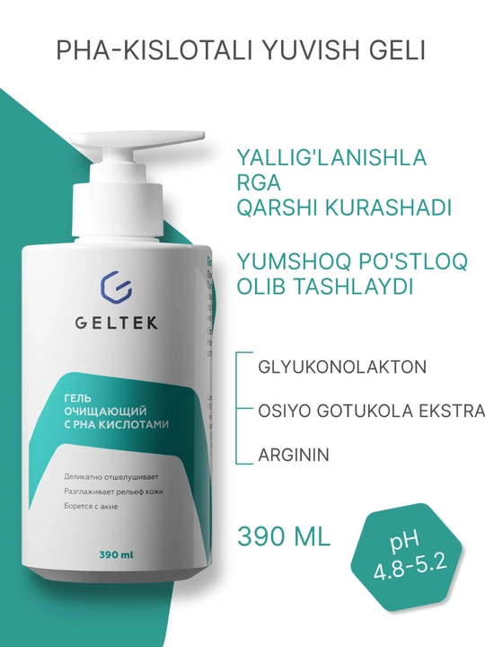Geltek PHA kislotali tozalovchi gel, 390 ml, 200 ml