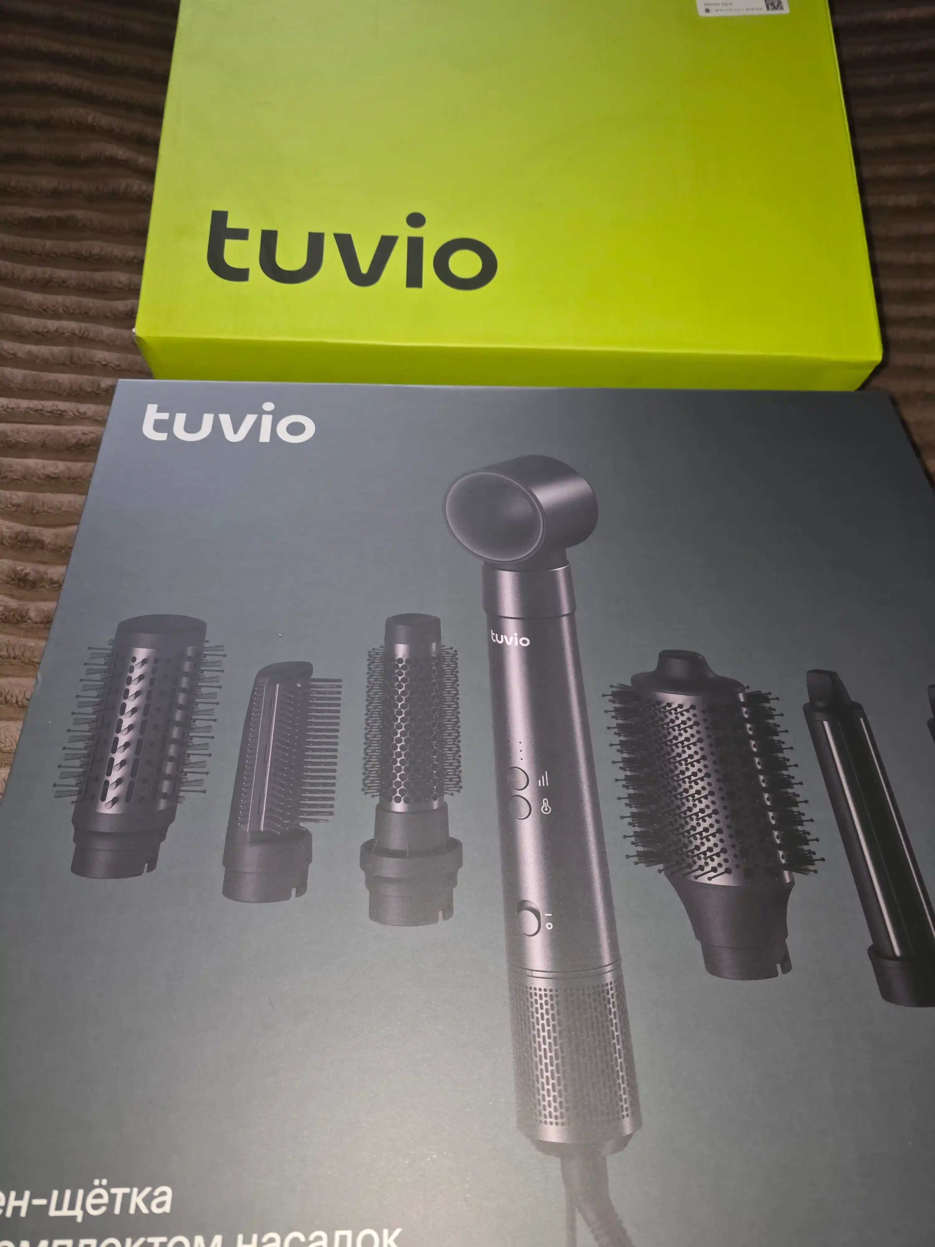 Tuvio HBI1412 ionlashtiruvchi fen-stayler, 7 ta nasadka, saqlash sumkasi, to‘q metall rang