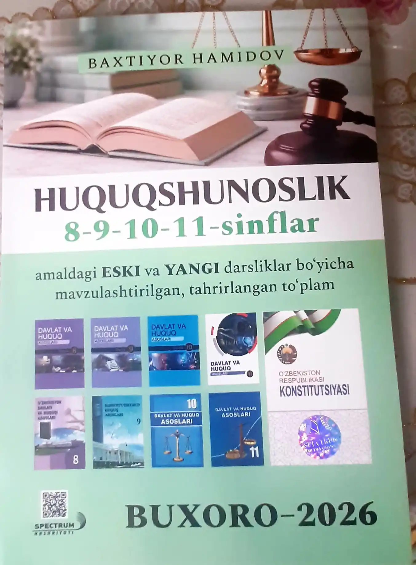 Huquqshunoslik 8-9-10-11-sinflar — Baxtiyor Hamidov